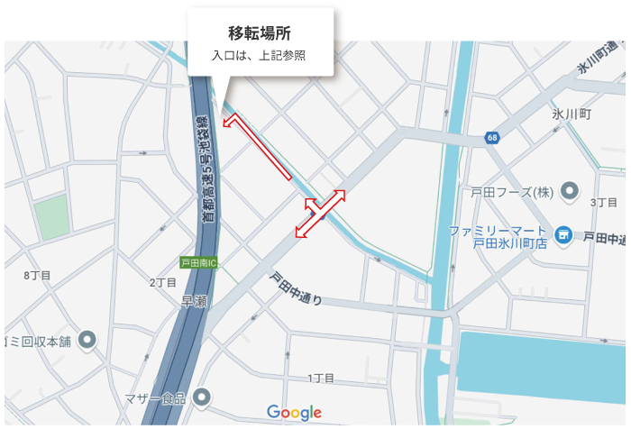 本社事務所map